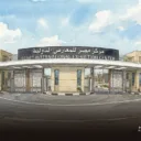 مركز مصر للمعارض الدولية - القاهرة