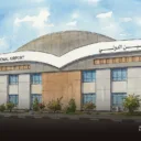 مطار العلمين الدولي - مرسى مطروح