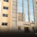 قصر ثقافة - قنا