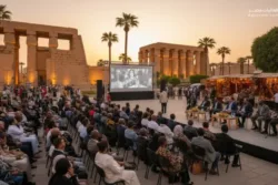 مهرجان الأقصر للسينما الإفريقية 2026