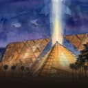 المتحف المصري الكبير - القاهرة