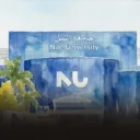 جامعة النيل - الجيزة